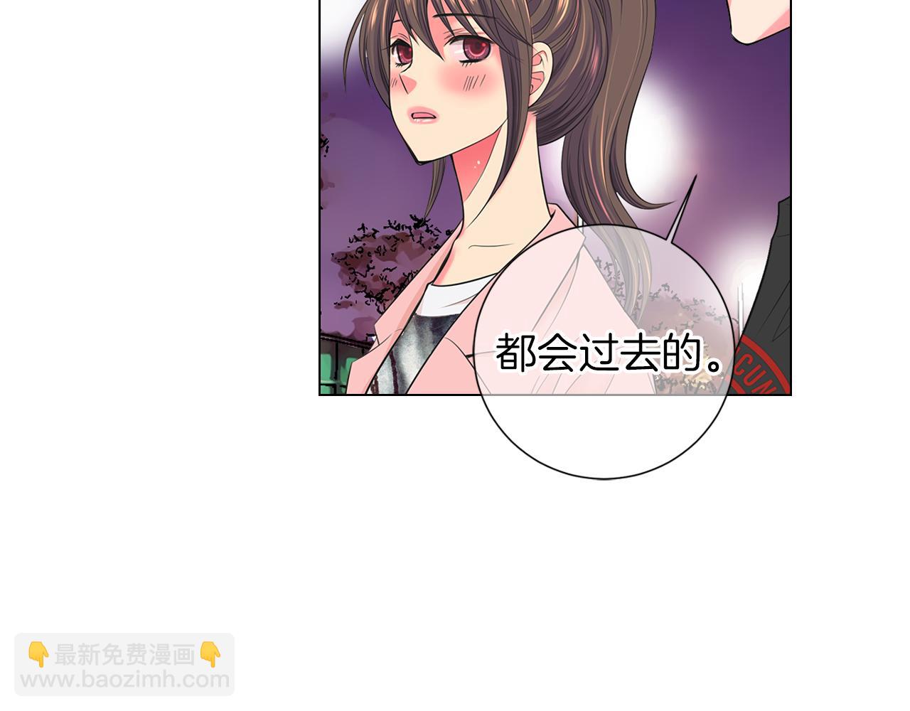 第二季 第33话 我喜欢你！63