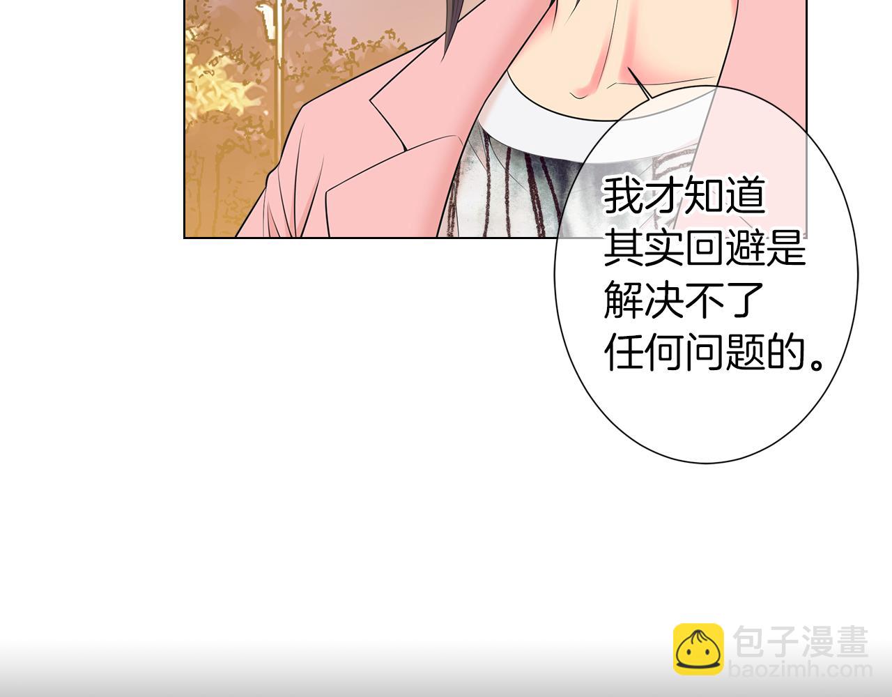 第二季 第33话 我喜欢你！73