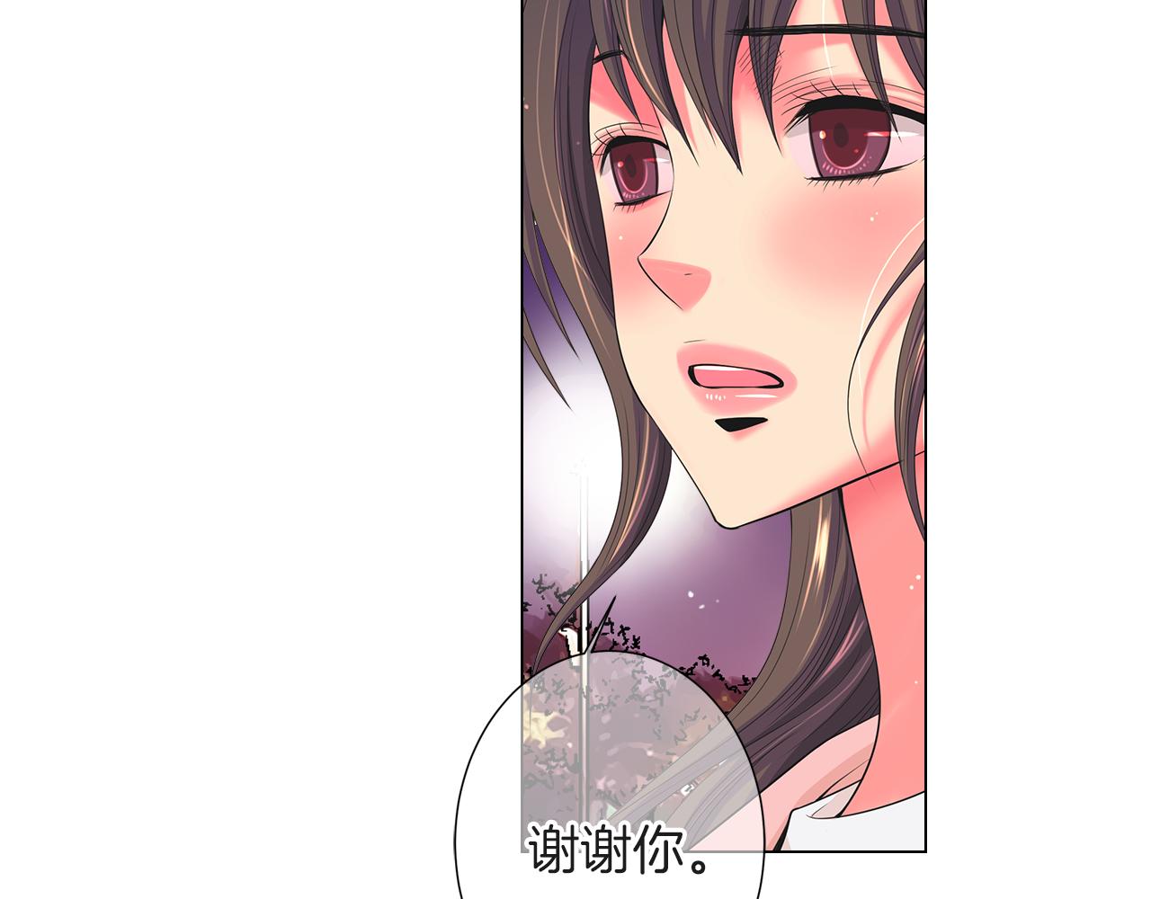 第二季 第33话 我喜欢你！81