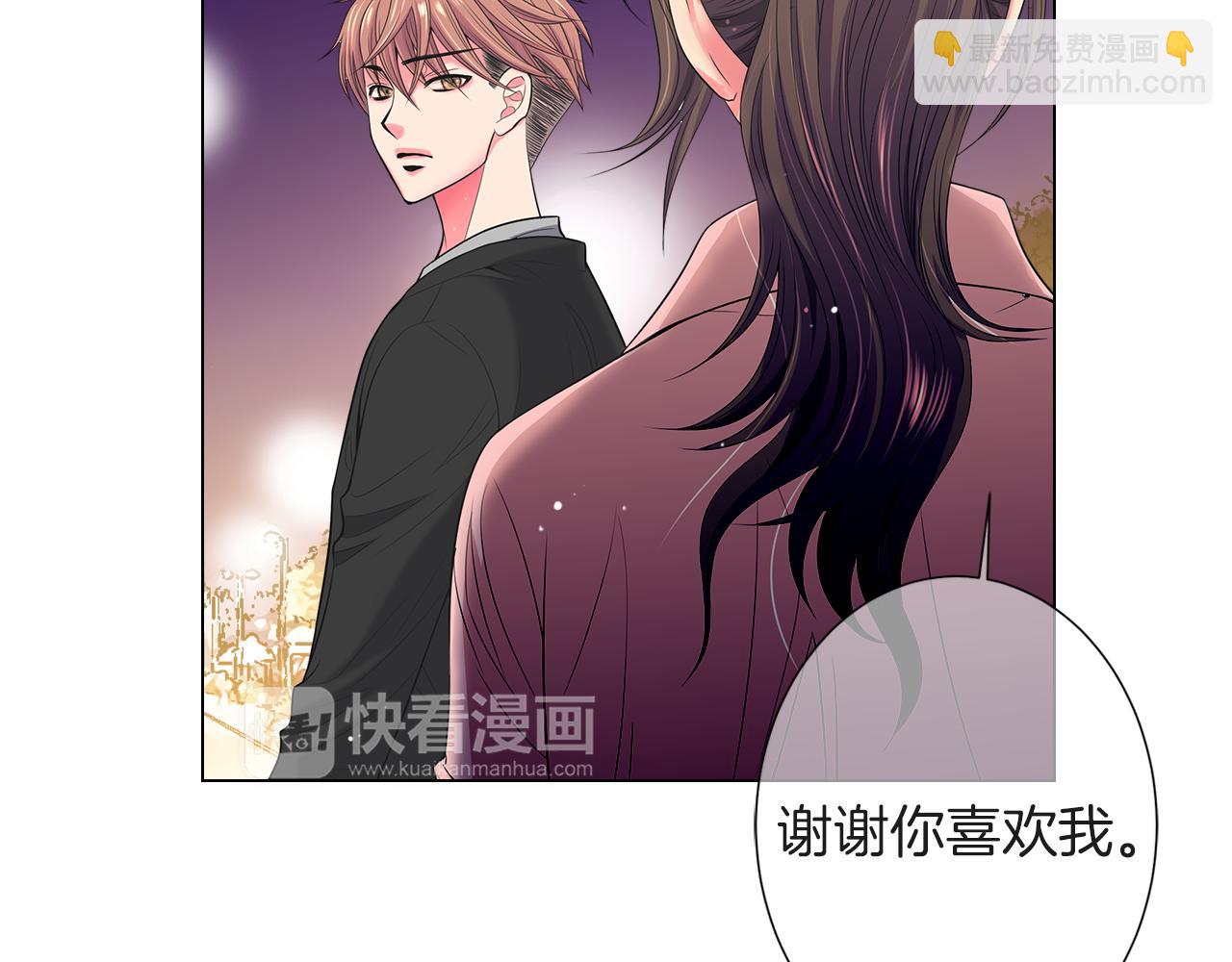 第二季 第33话 我喜欢你！83