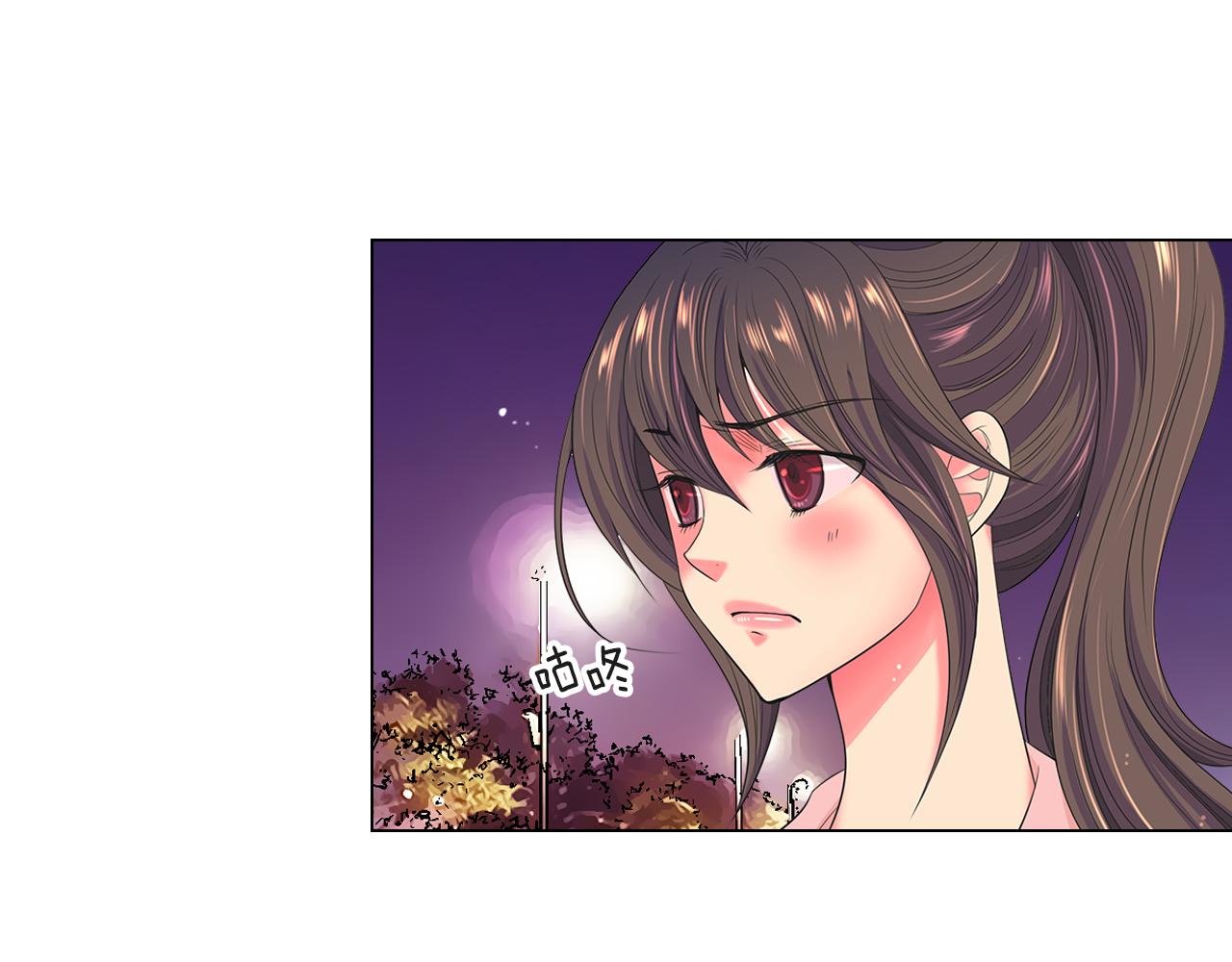 第二季 第33话 我喜欢你！89