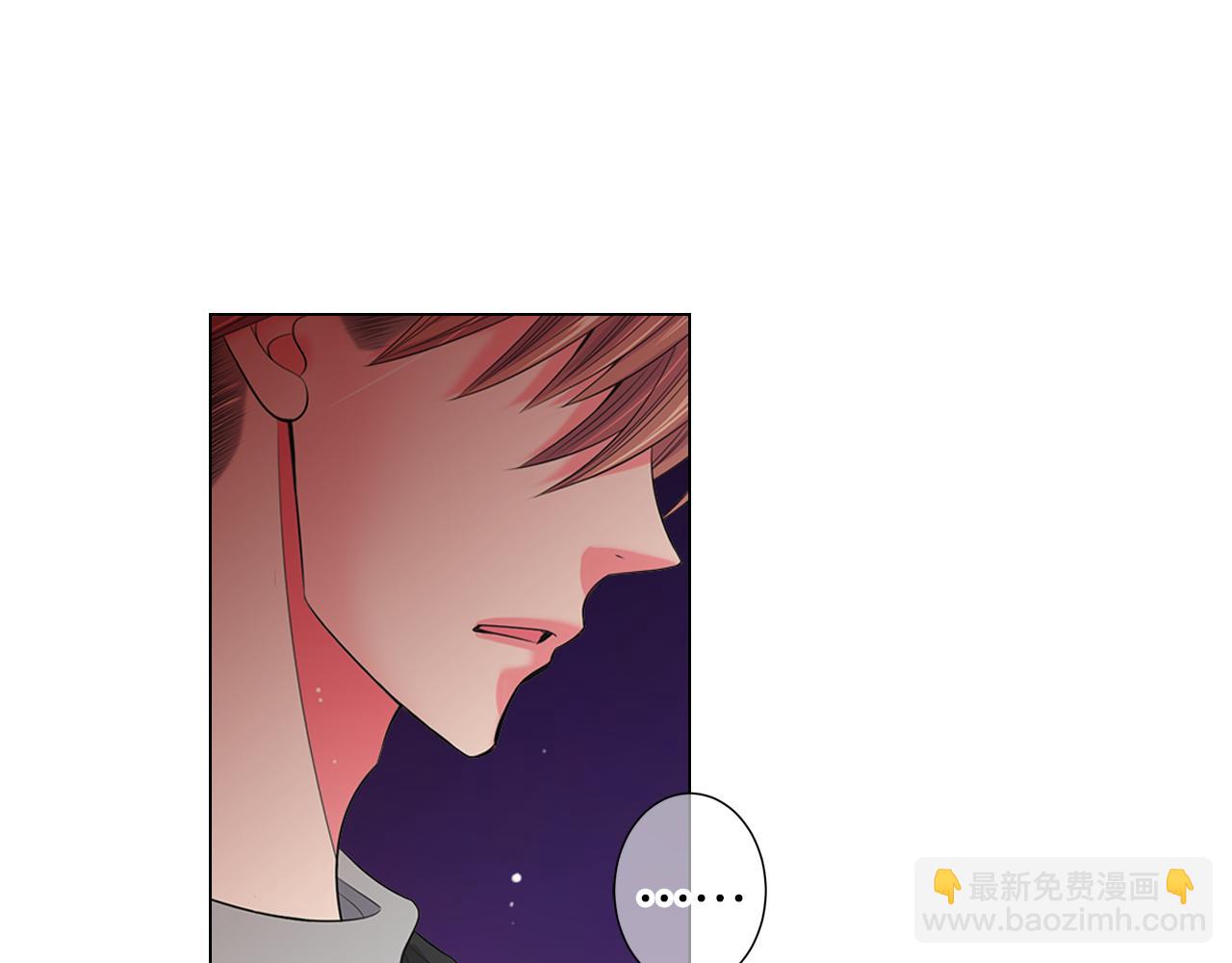 第二季 第33话 我喜欢你！90