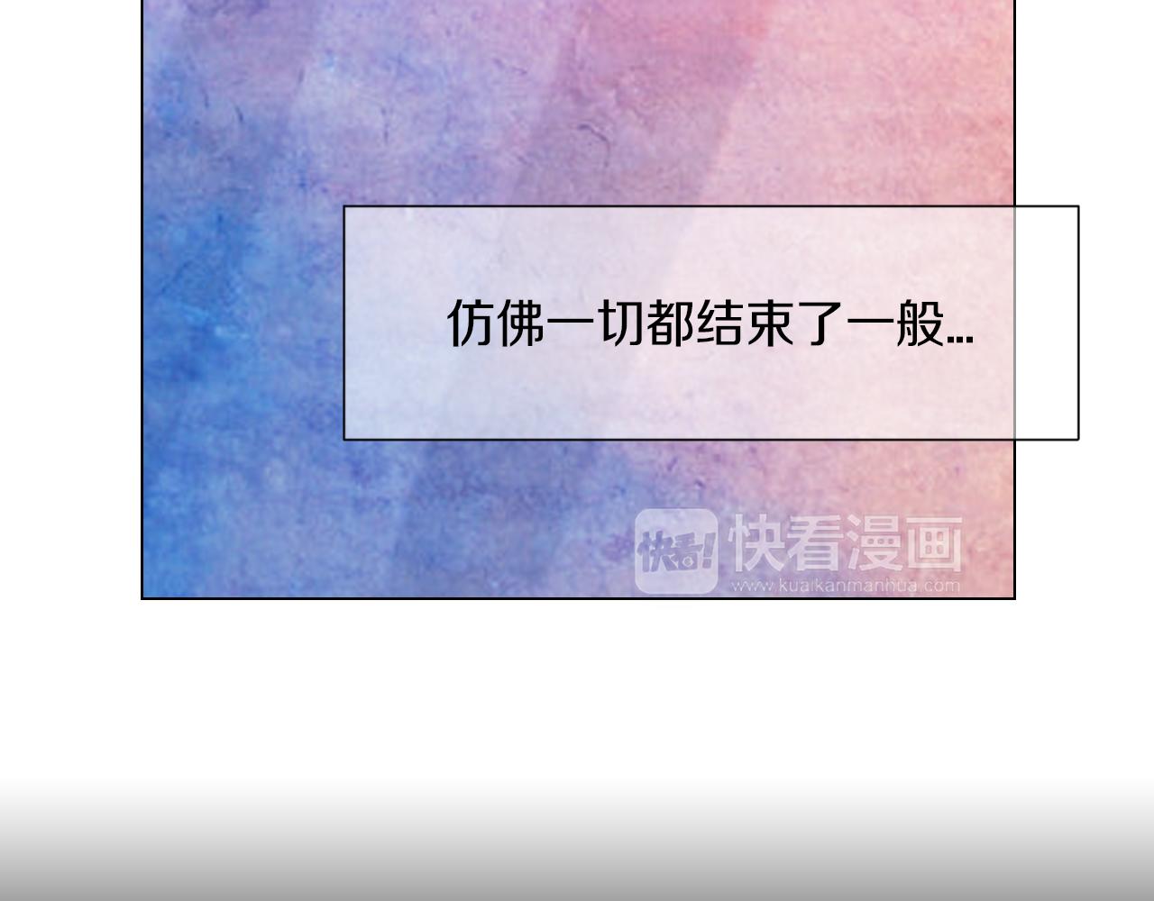 第三季 第2话 请停下来！130