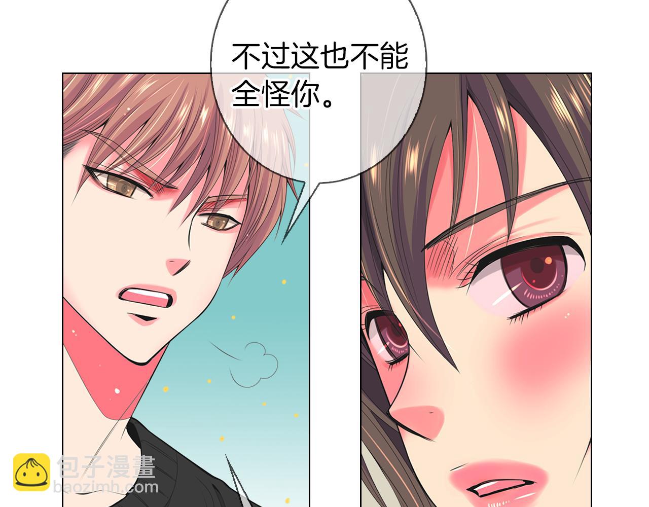 第三季 第2话 请停下来！25