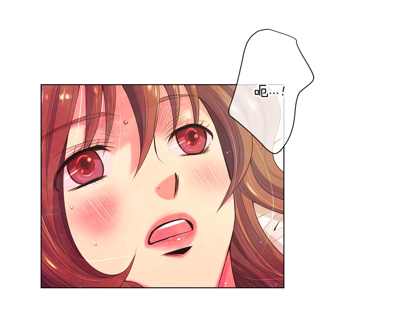 第三季 第2话 请停下来！55