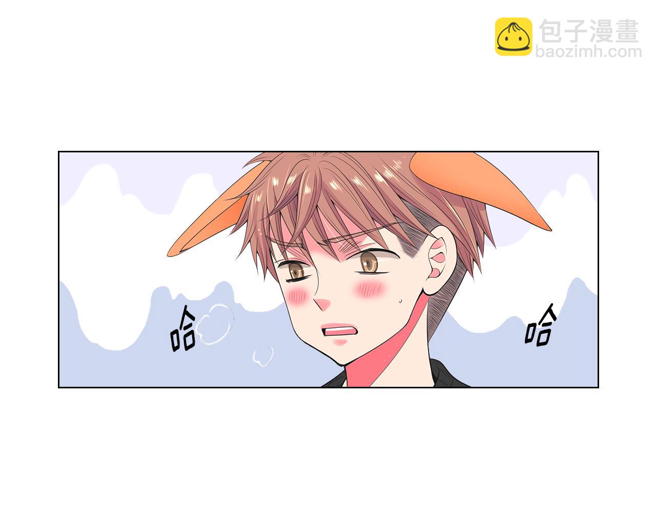 第三季 第2话 请停下来！63