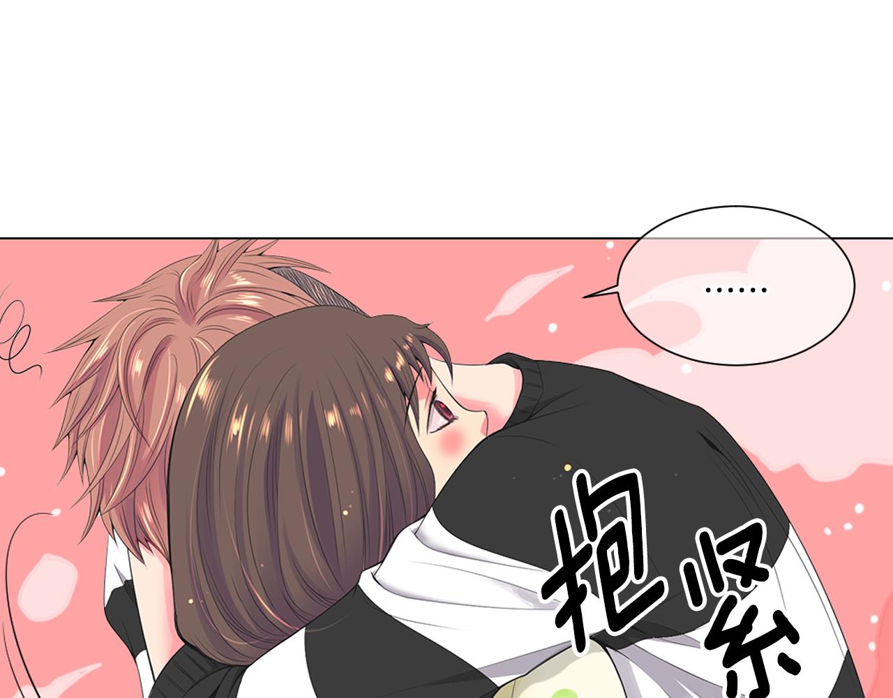 第三季 第2话 请停下来！64