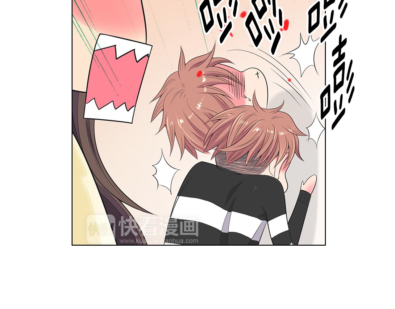 第三季 第2话 请停下来！76