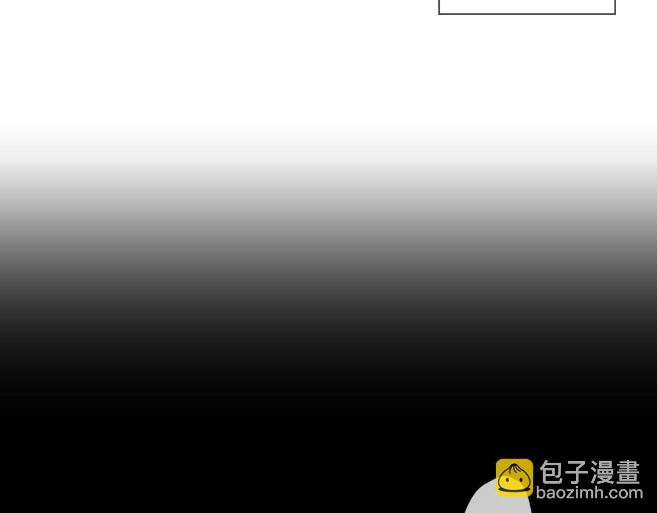 第三季 第2话 请停下来！82