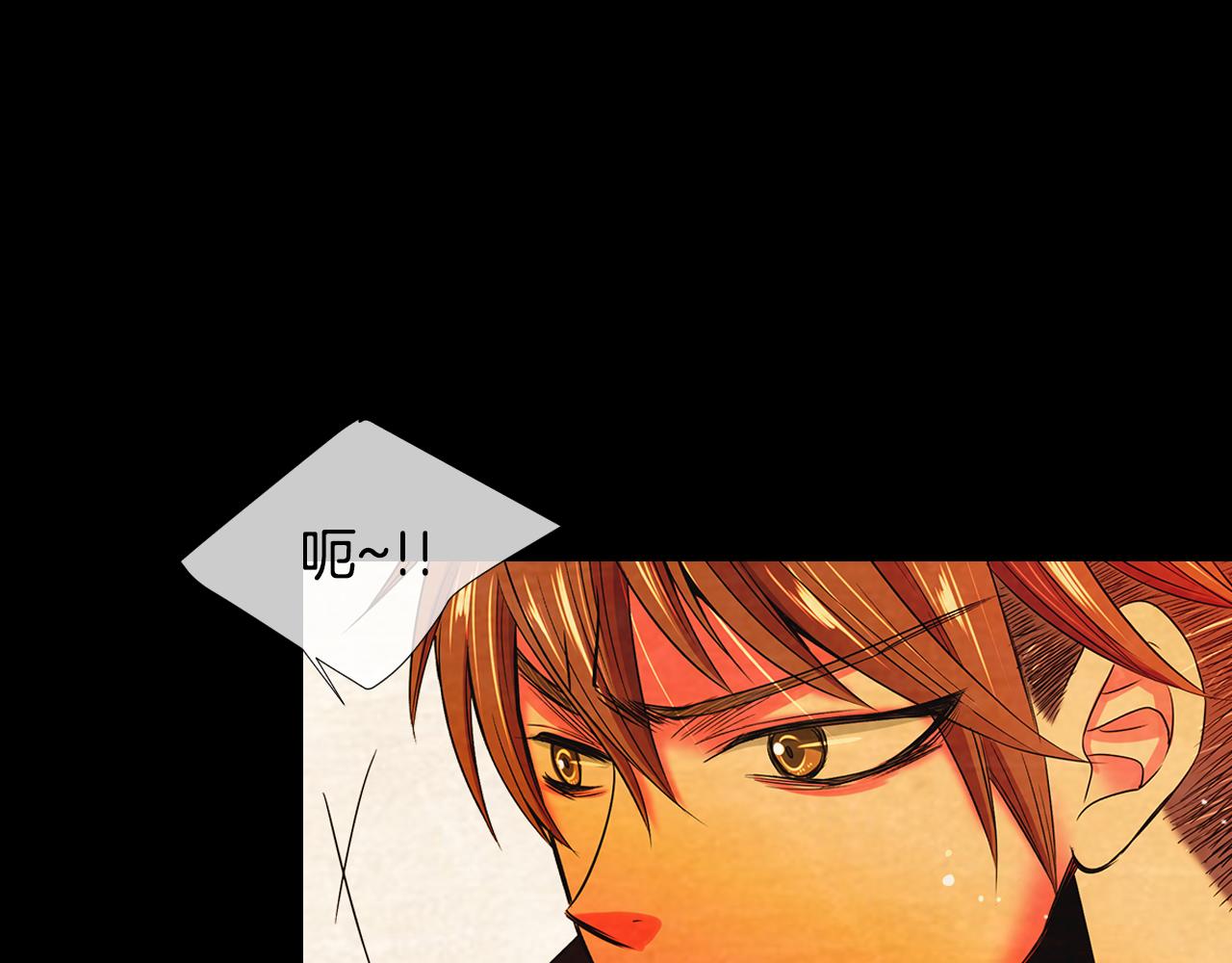 第三季 第2话 请停下来！89