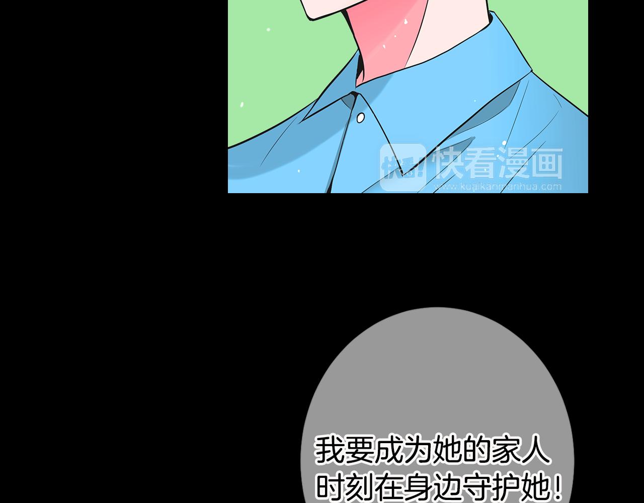 第三季 第4话 恶魔！101