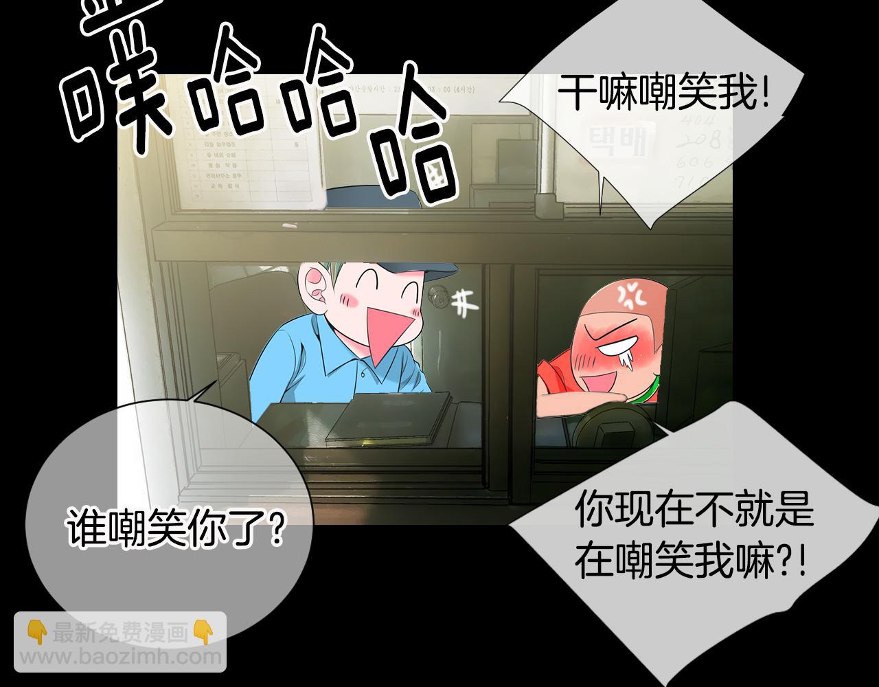 第三季 第4话 恶魔！109