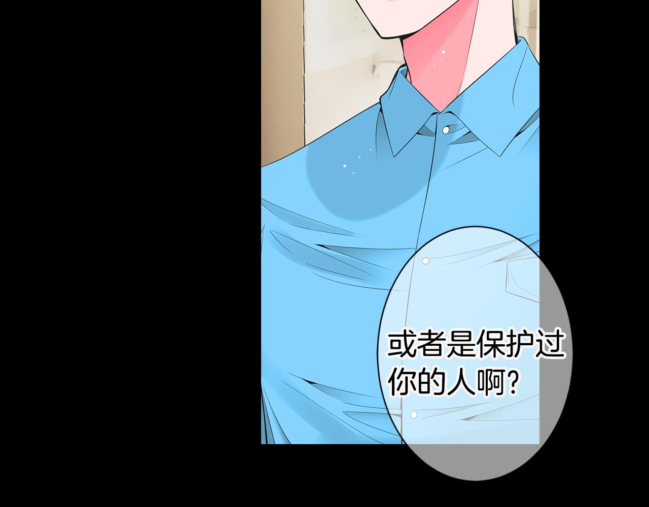 第三季 第4话 恶魔！118