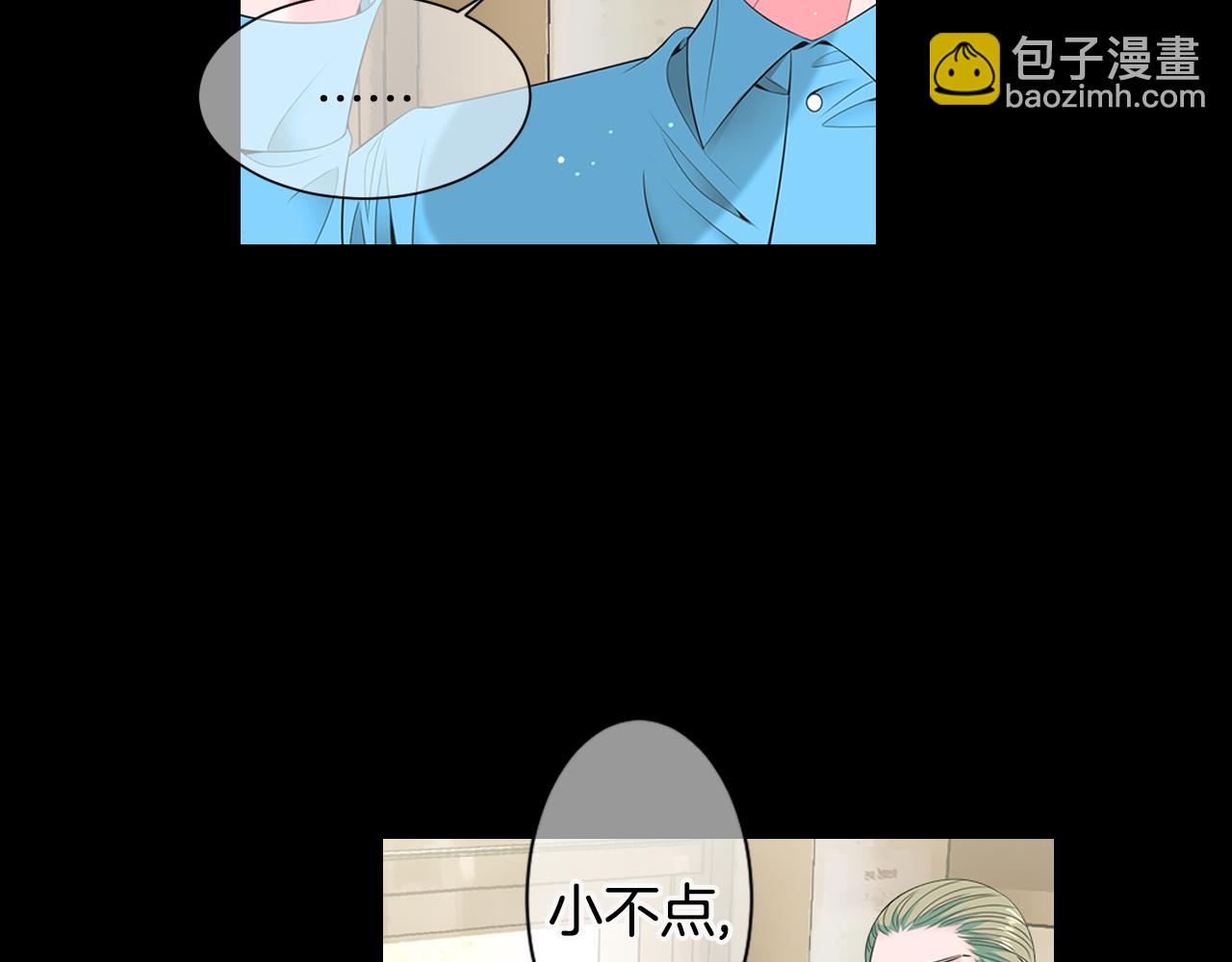 第三季 第4话 恶魔！120