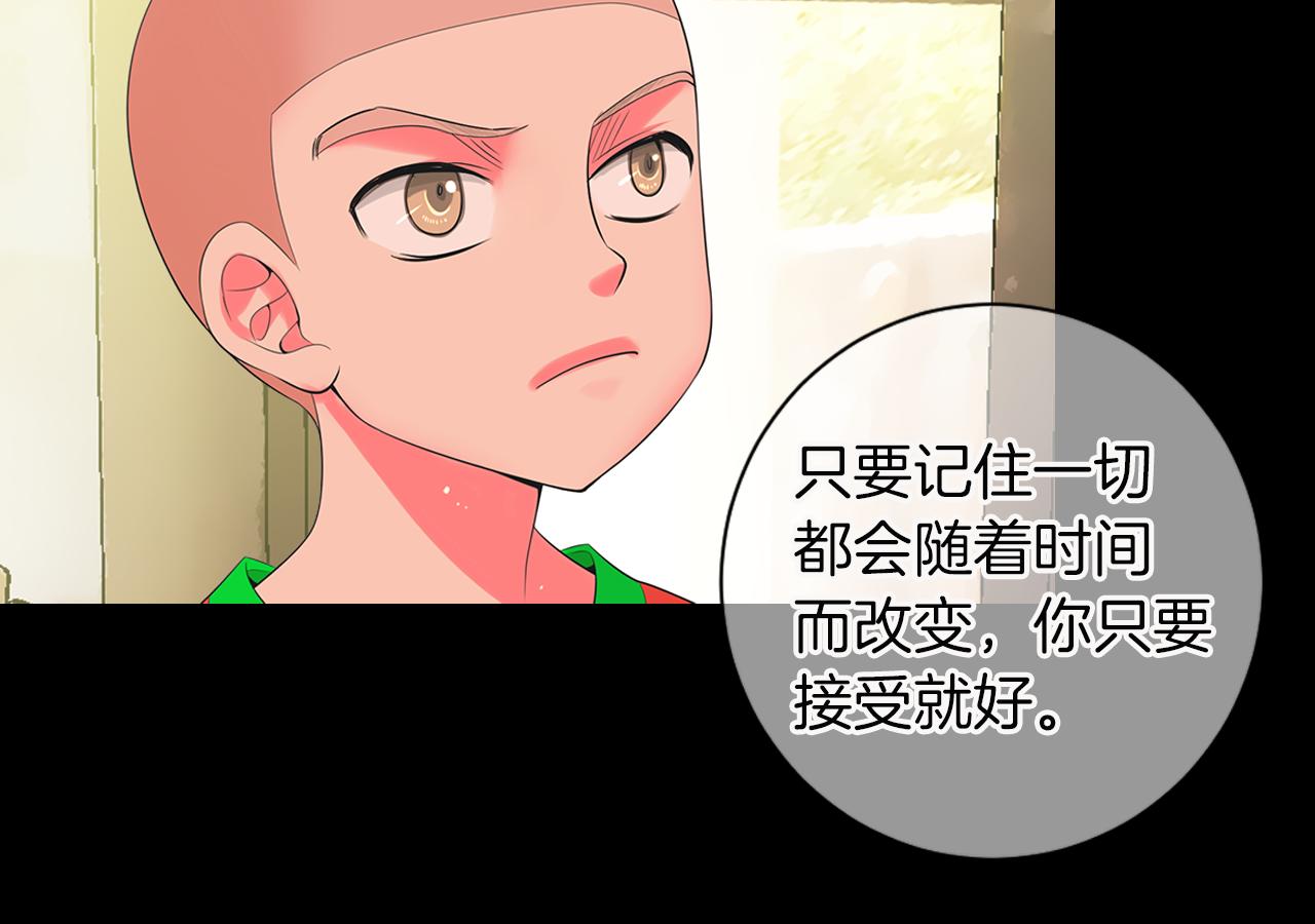 第三季 第4话 恶魔！139