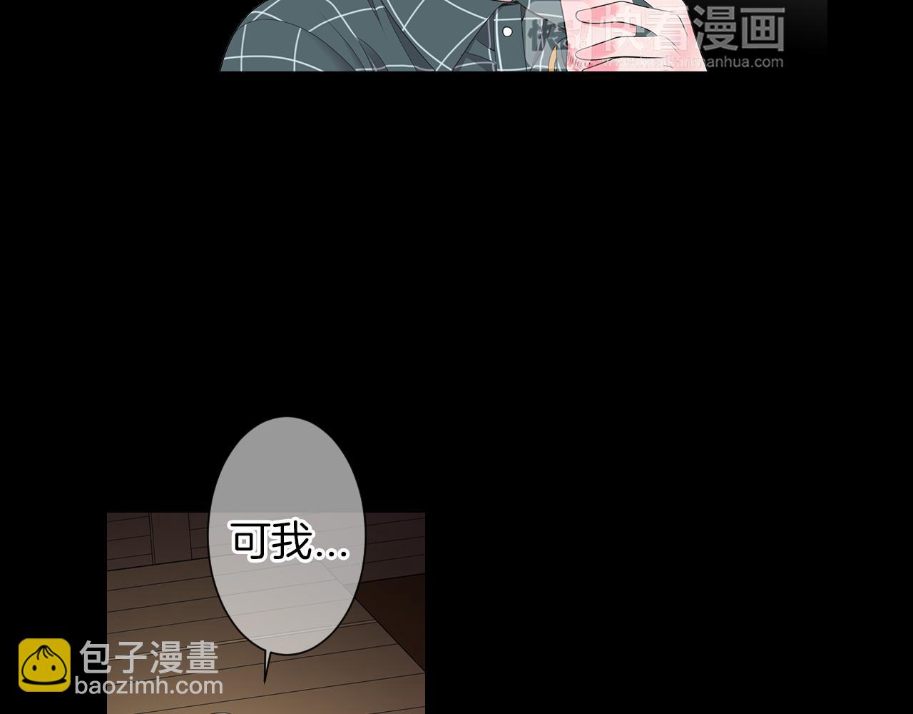 第三季 第4话 恶魔！15