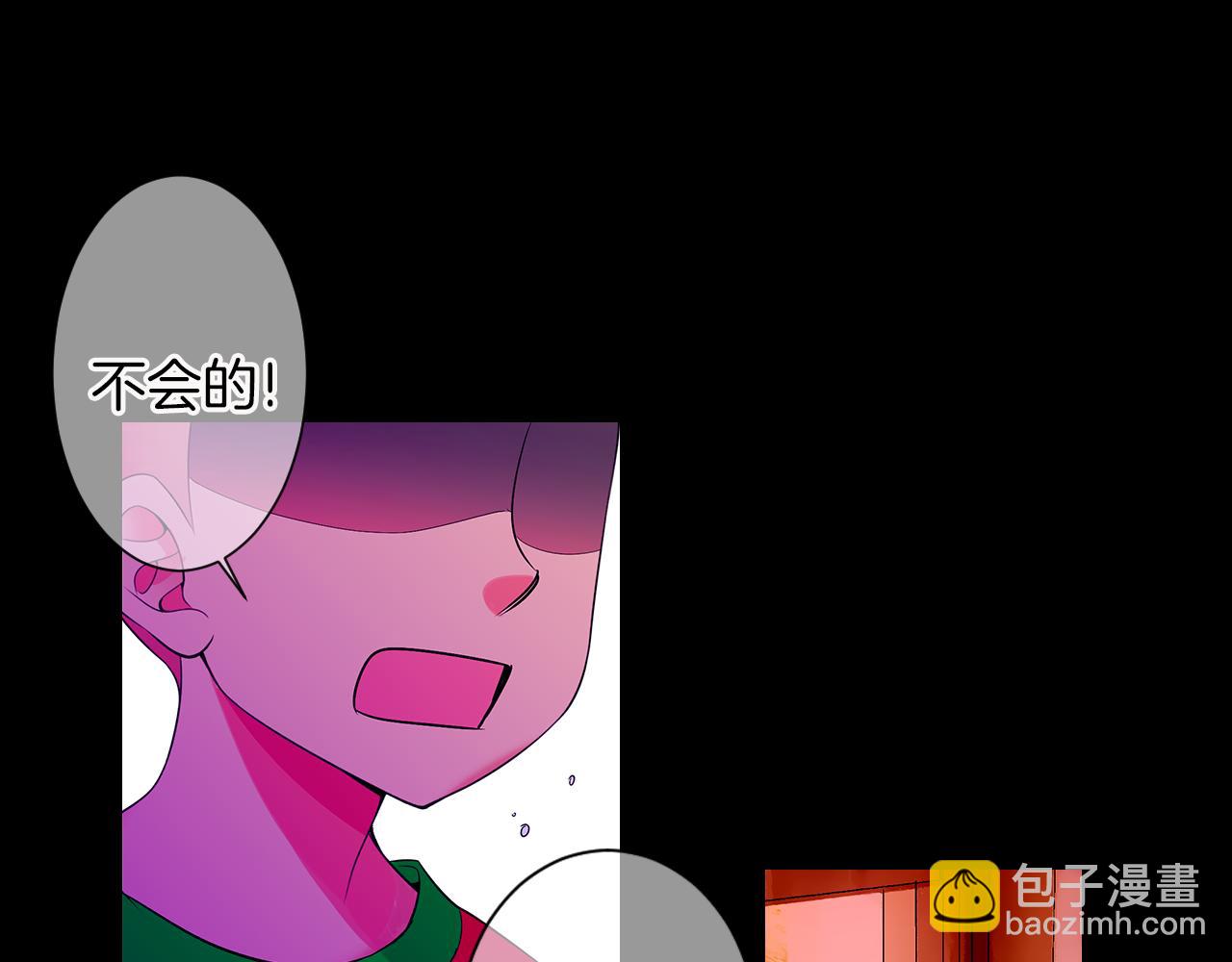 第三季 第4话 恶魔！150