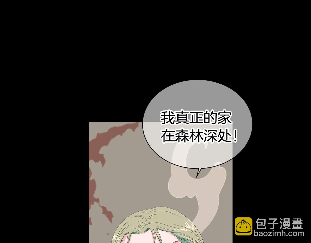 第三季 第4话 恶魔！19