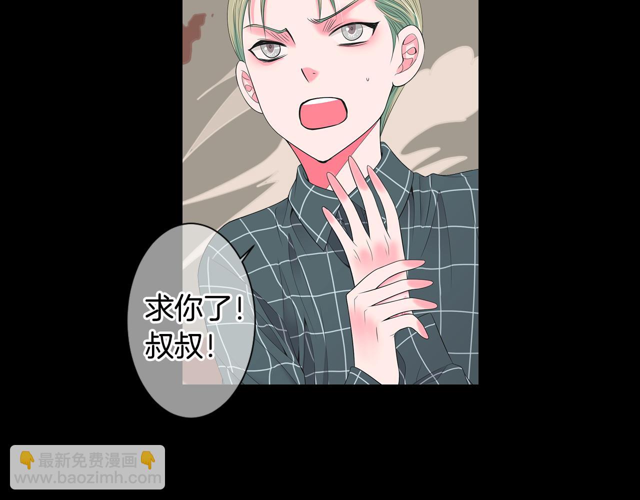 第三季 第4话 恶魔！20