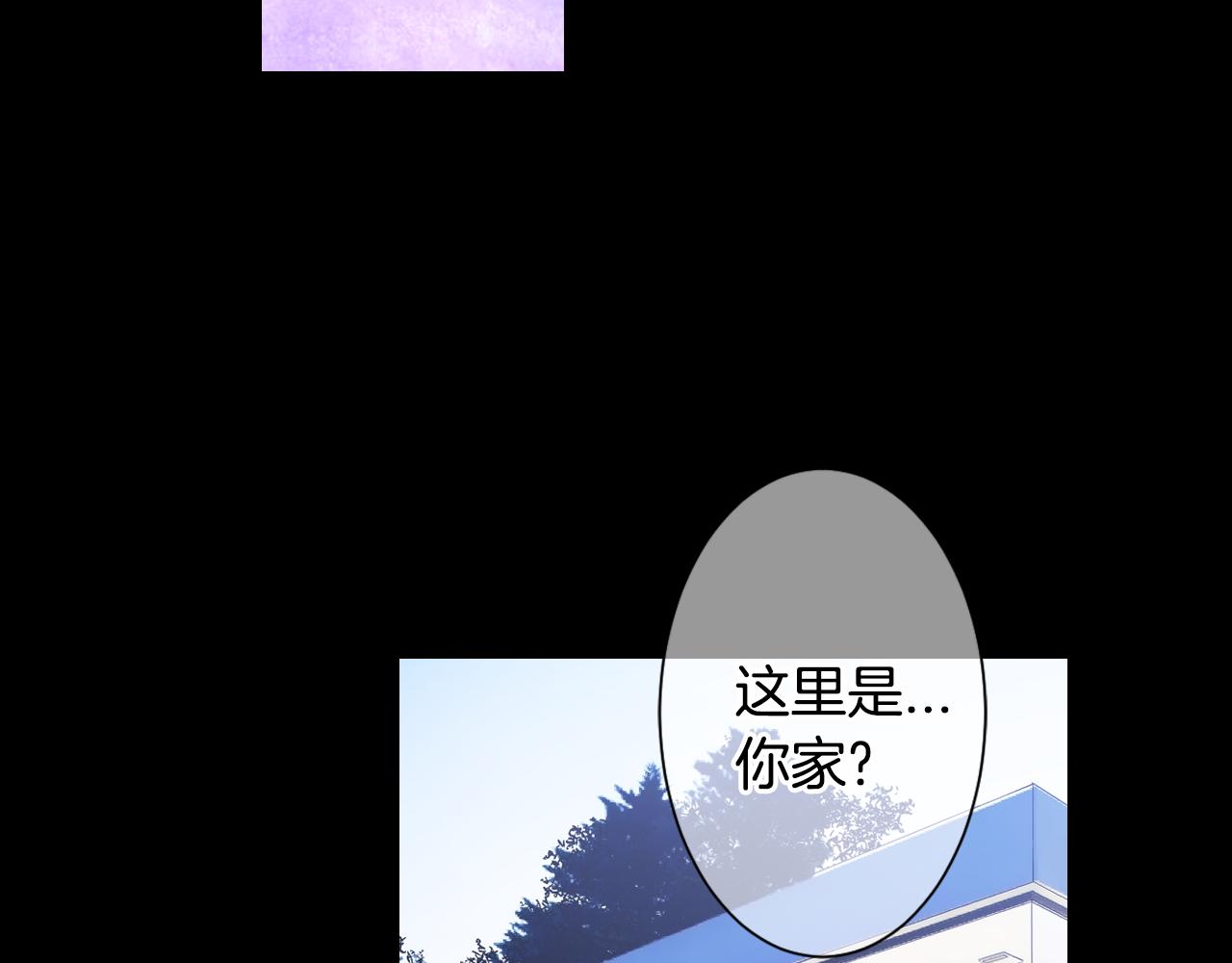 第三季 第4话 恶魔！23