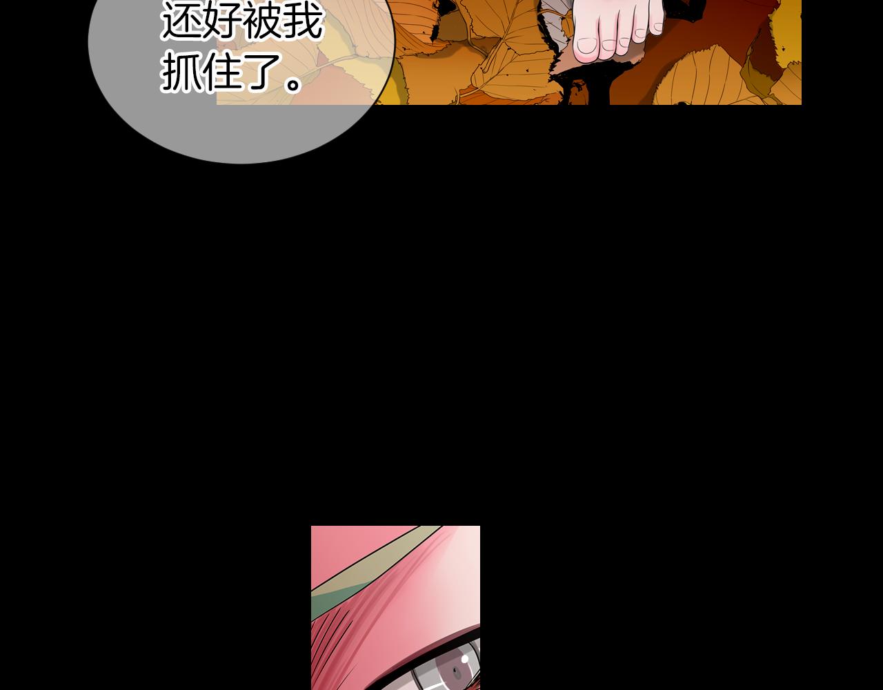 第三季 第4话 恶魔！40