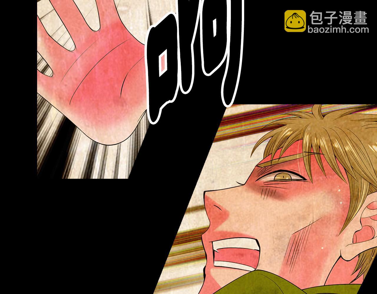 第三季 第4话 恶魔！50