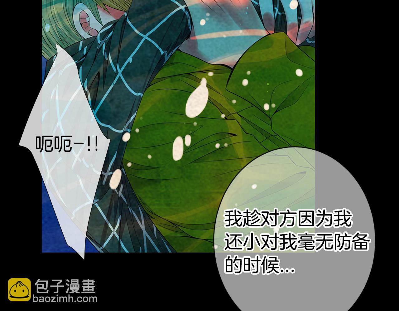 第三季 第4话 恶魔！55