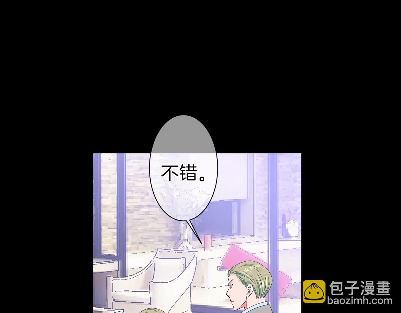 第三季 第4话 恶魔！70
