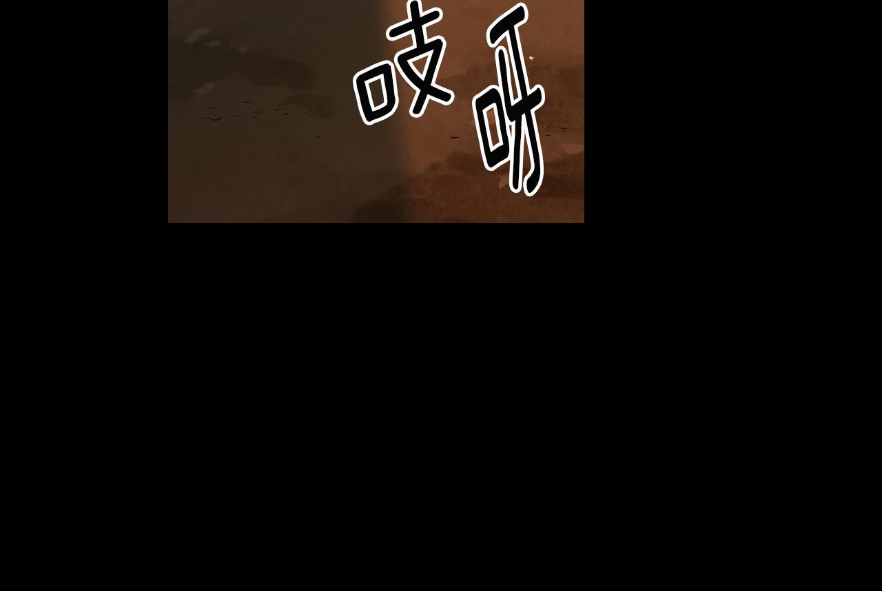 第三季 第4话 恶魔！8