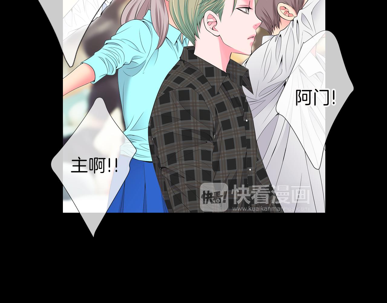 第三季 第4话 恶魔！82