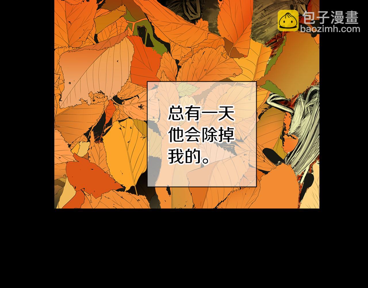 第三季 第4话 恶魔！86