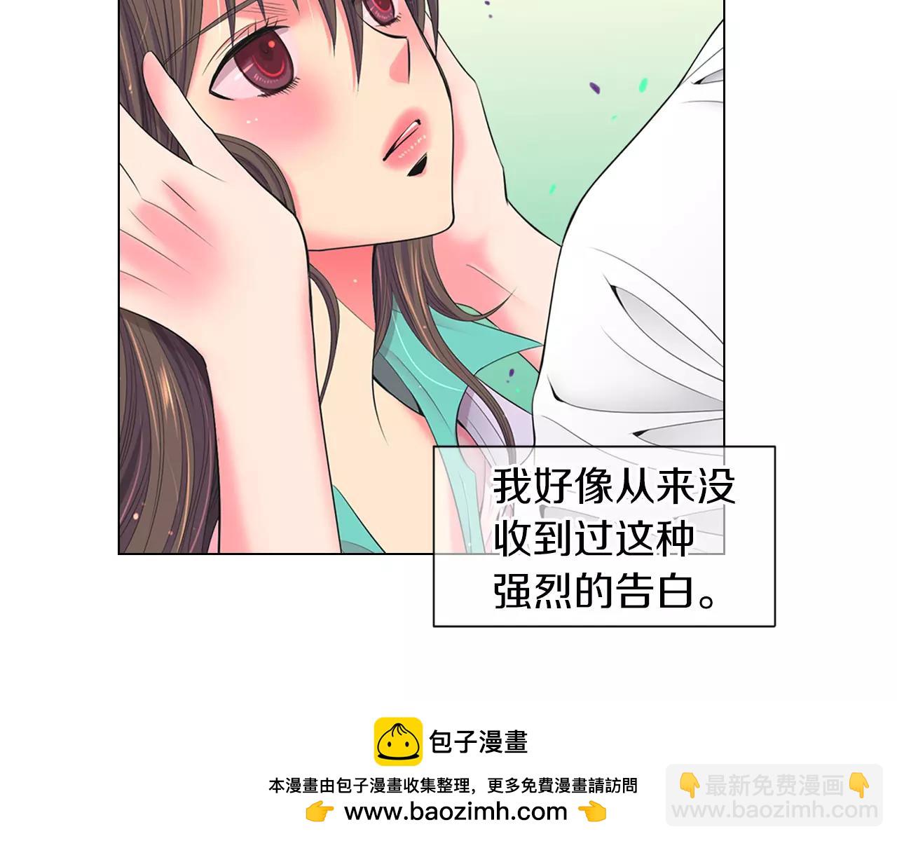 第三季 第11话 雨夜107