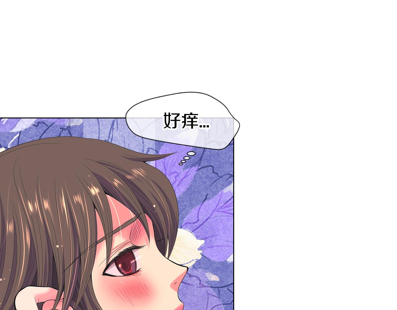 第三季 第11话 雨夜111
