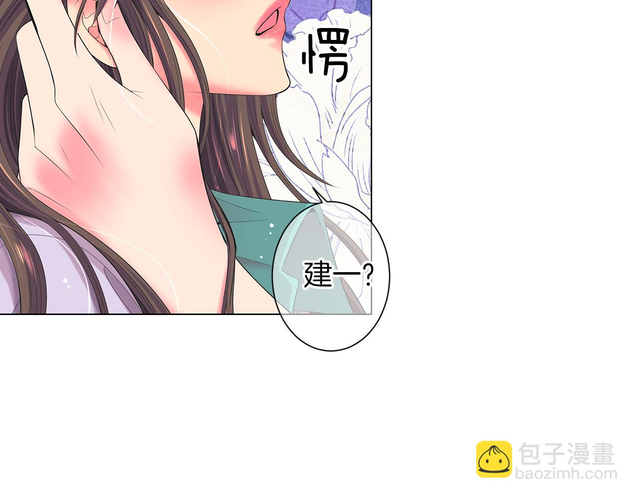 第三季 第11话 雨夜112