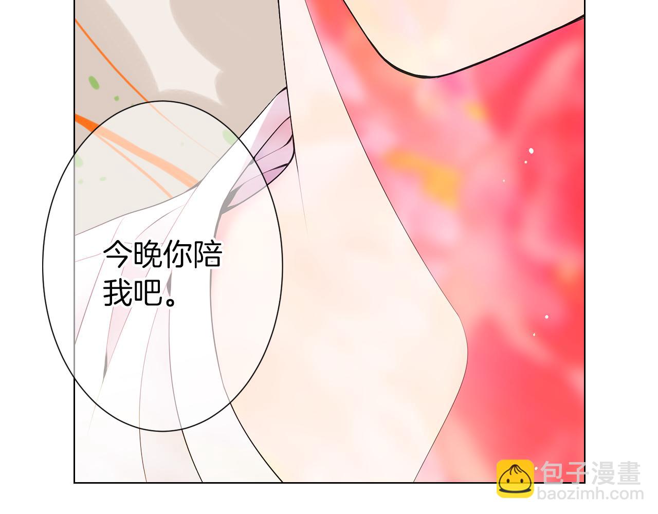 第三季 第11话 雨夜115