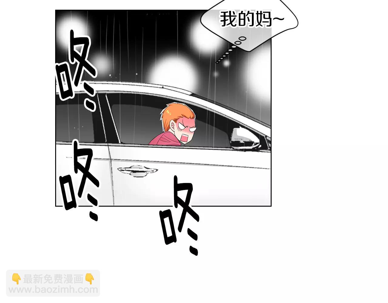 第三季 第11话 雨夜12