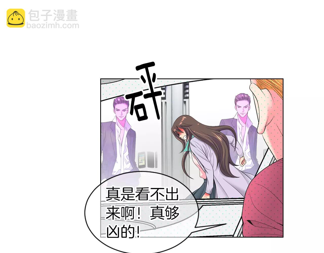 第三季 第11话 雨夜13