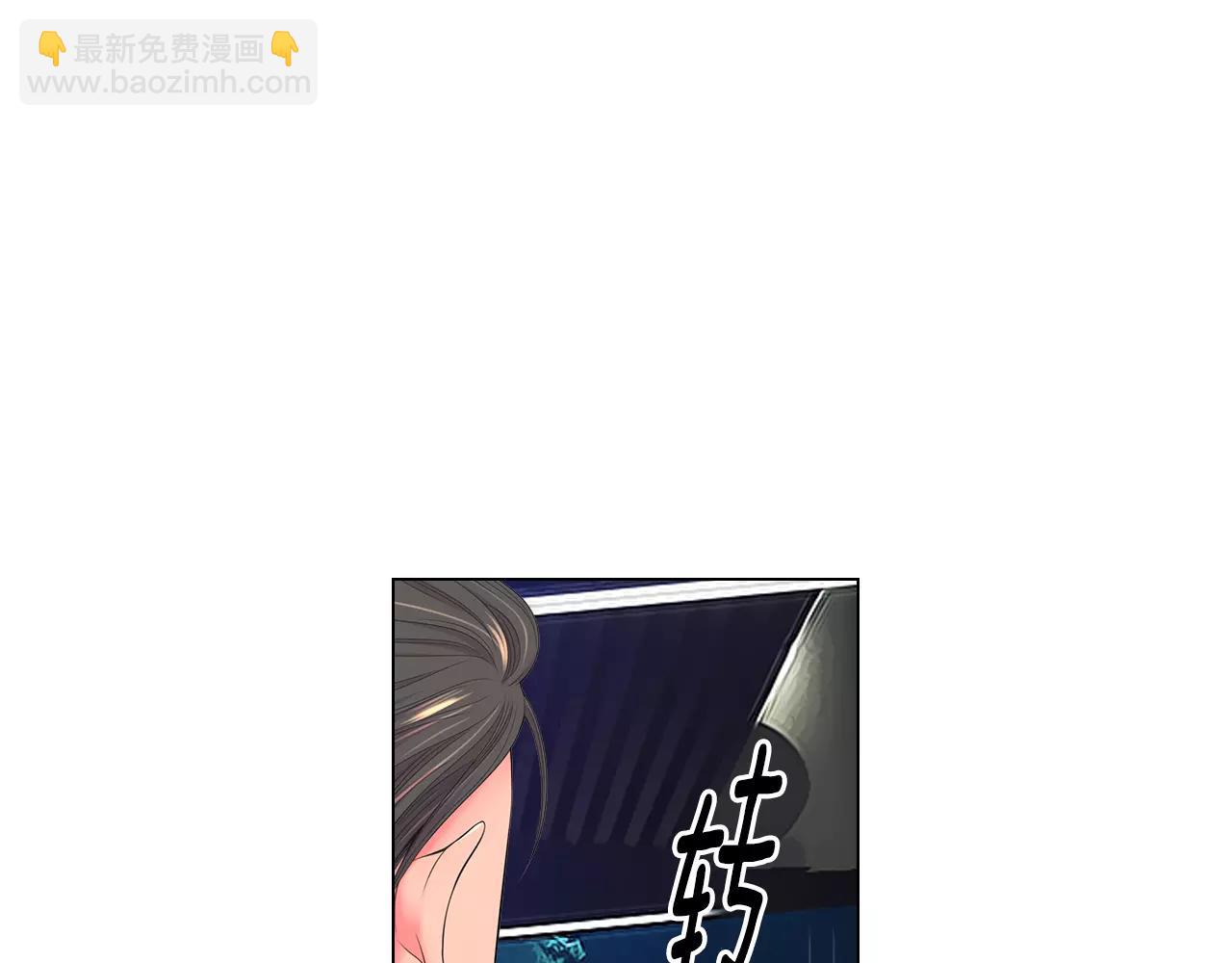 第三季 第11话 雨夜16
