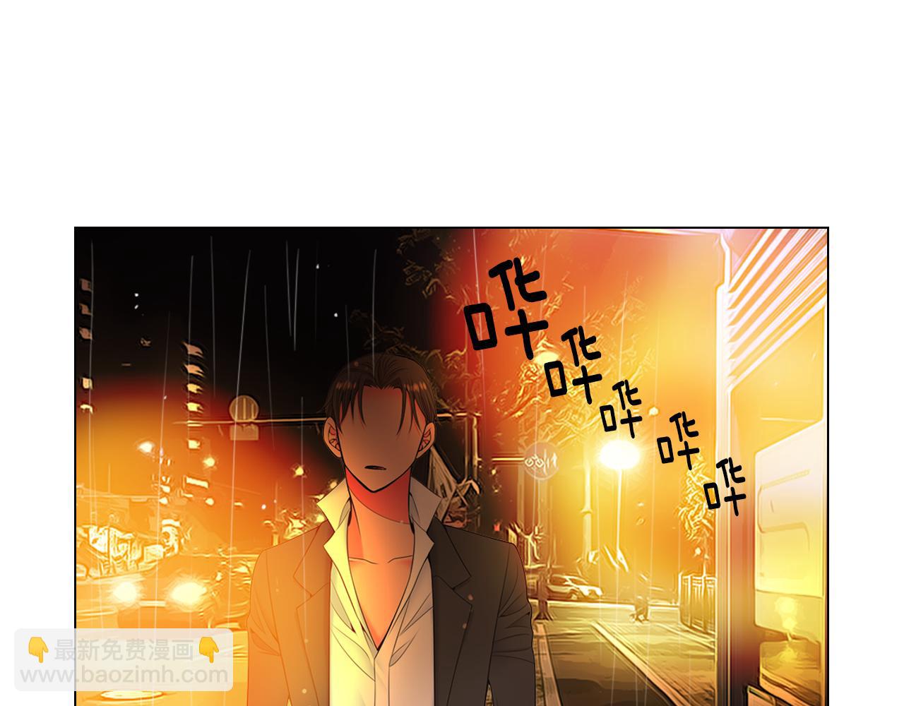 第三季 第11话 雨夜28