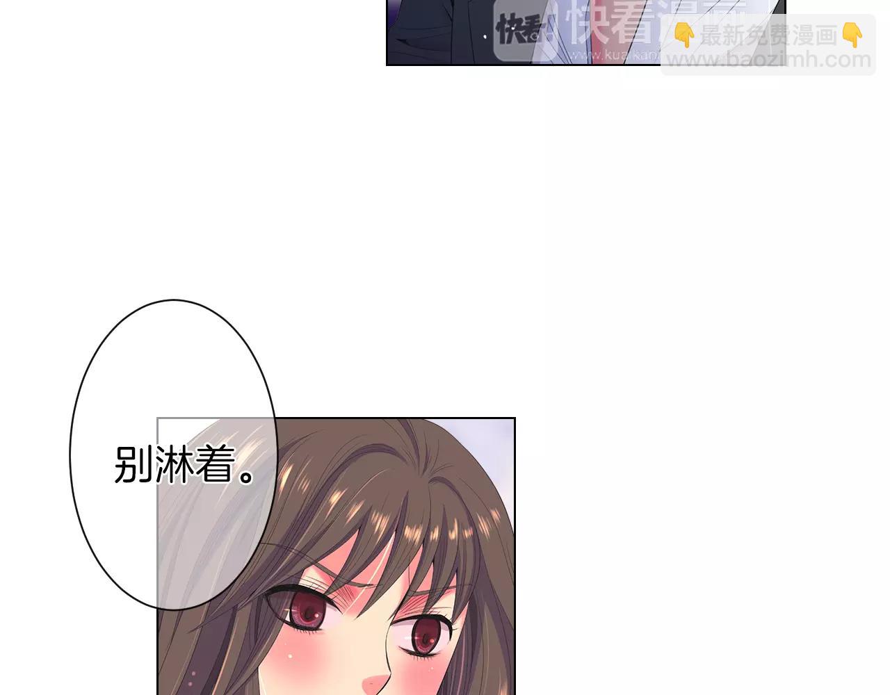 第三季 第11话 雨夜3