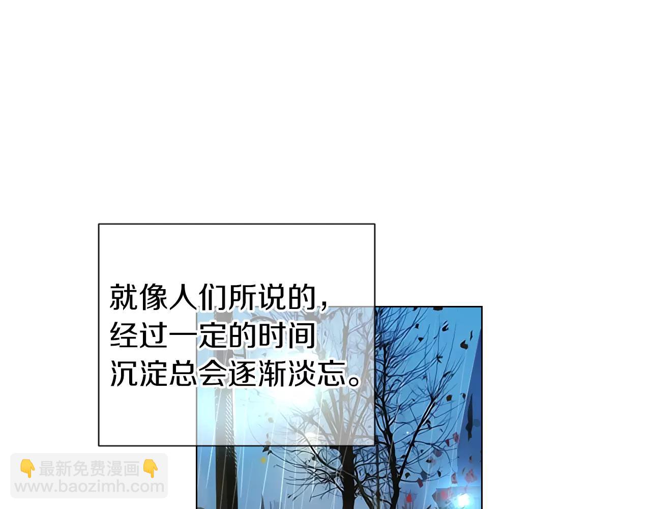 第三季 第11话 雨夜37