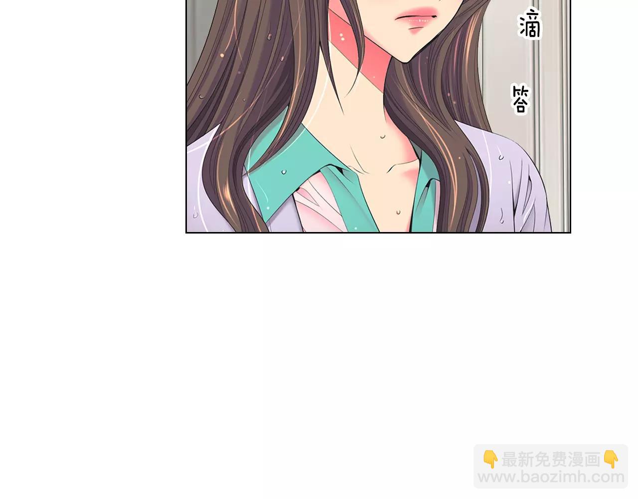 第三季 第11话 雨夜54