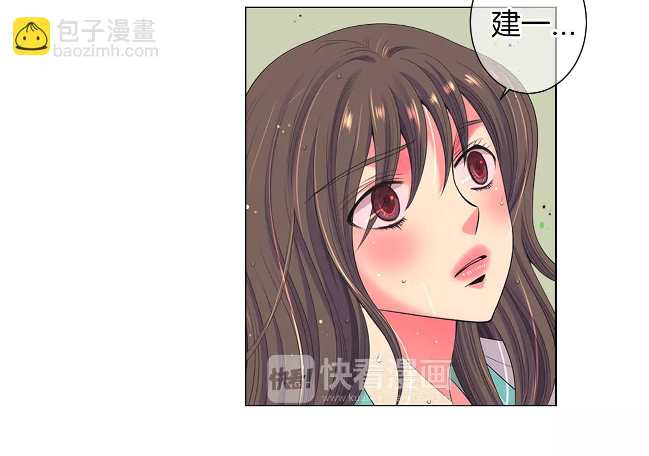 第三季 第11话 雨夜57