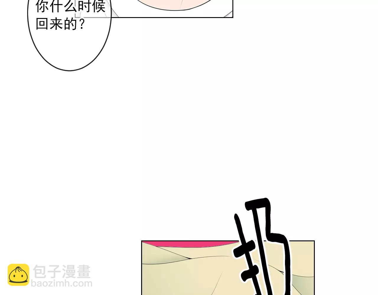 第三季 第11话 雨夜59