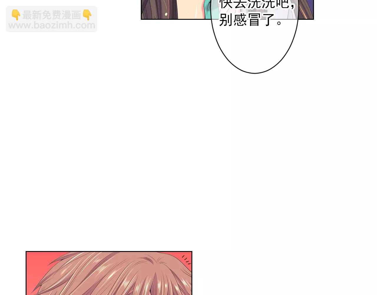 第三季 第11话 雨夜61