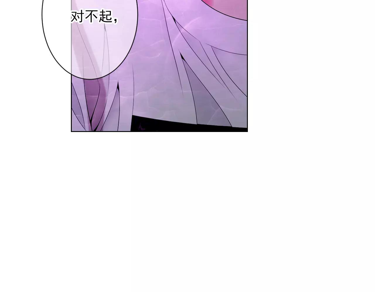 第三季 第11话 雨夜65