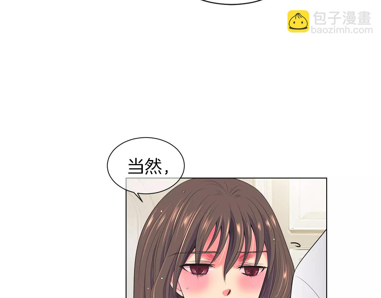 第三季 第11话 雨夜69