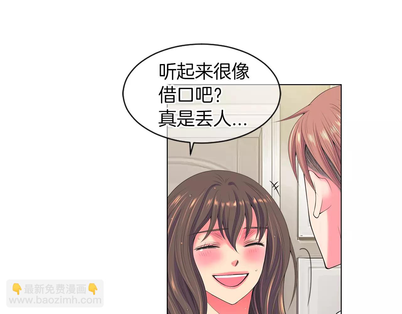 第三季 第11话 雨夜73