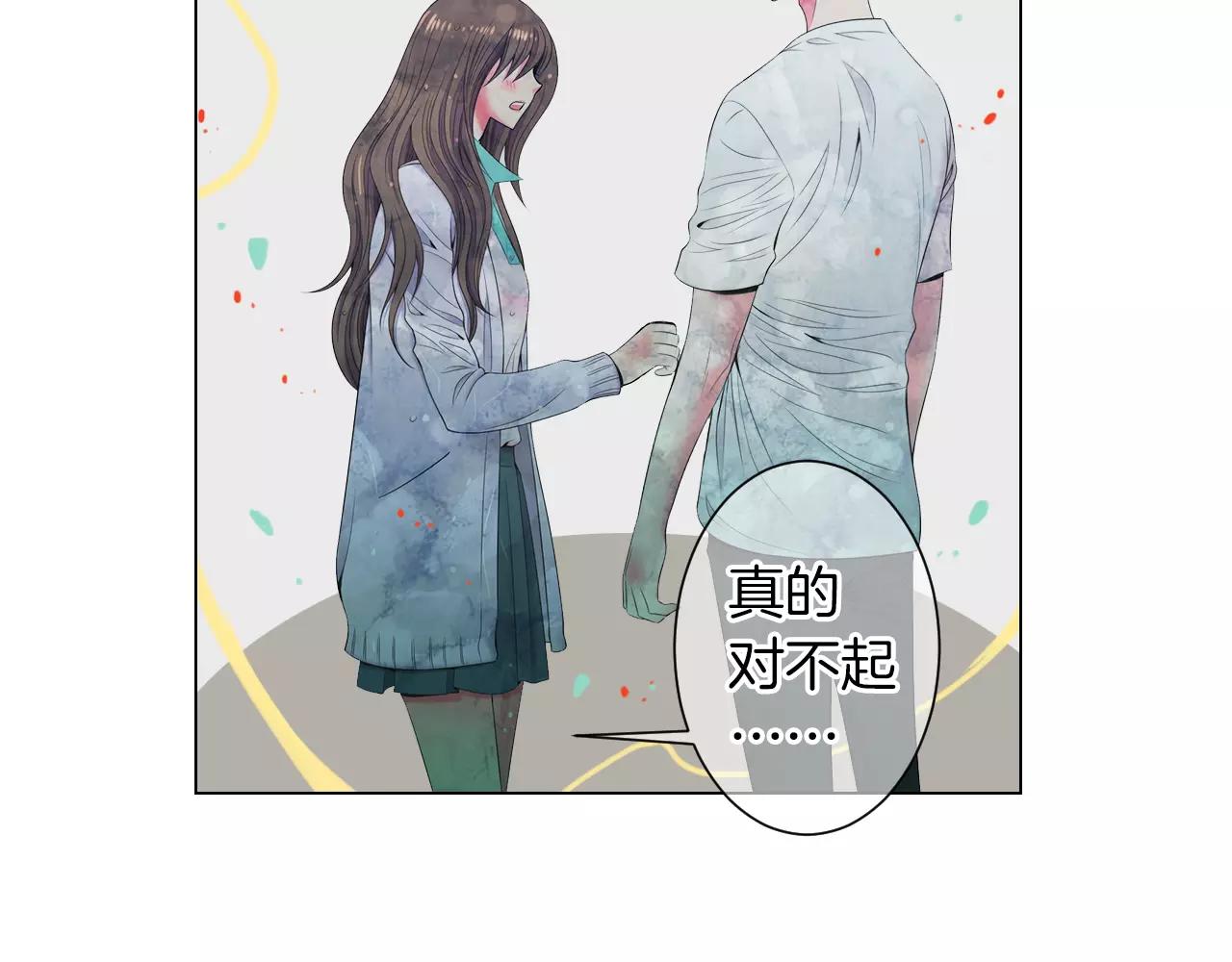 第三季 第11话 雨夜79