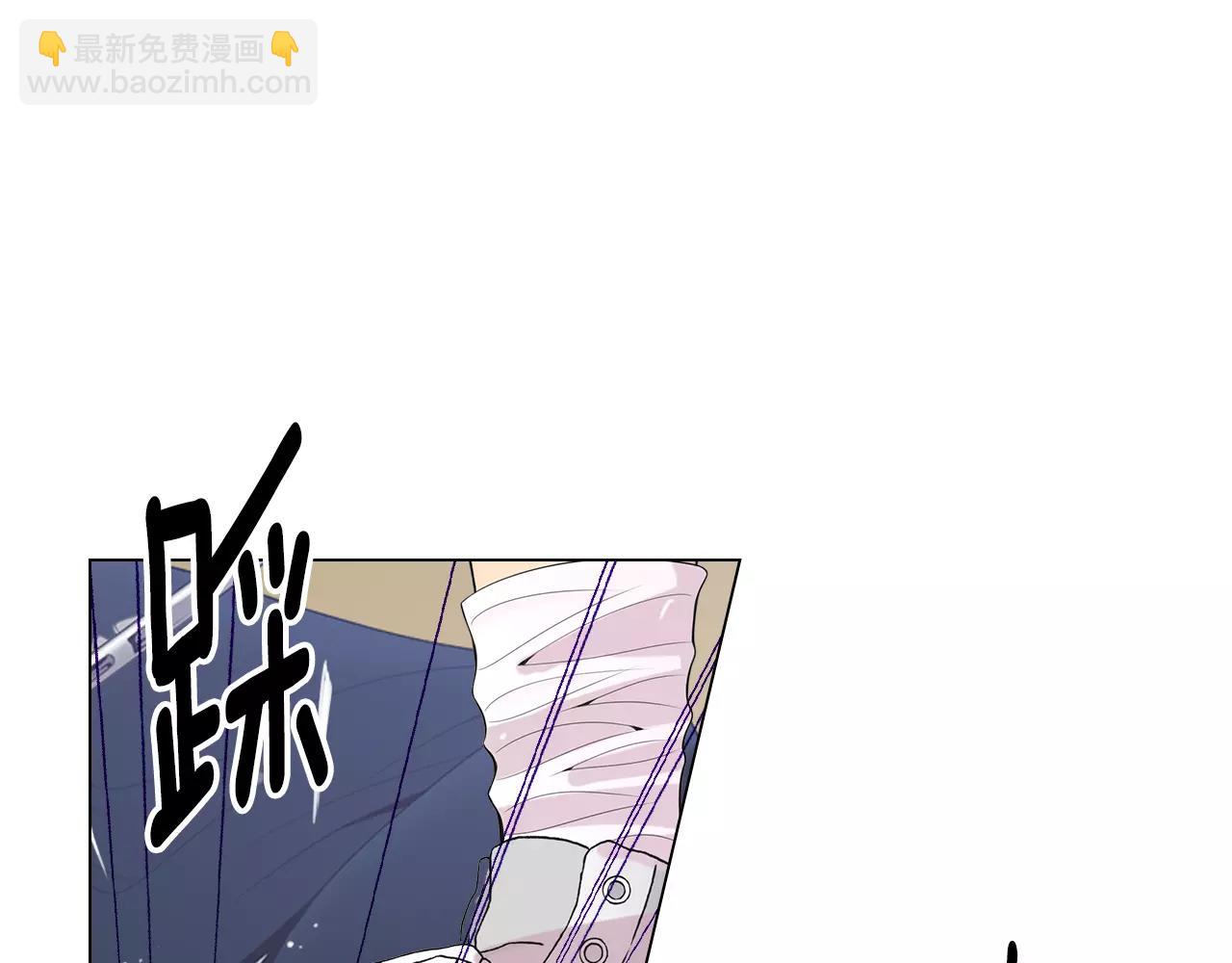 第三季 第11话 雨夜9